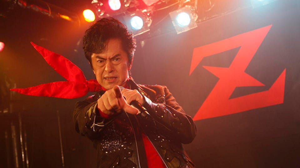A los 74 años falleció Ichiro Mizuki, cantante de openings de animé como Mazinger Z.