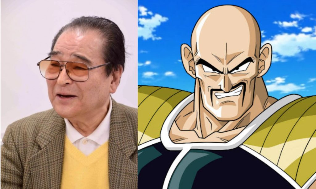 A los 89 años falleció el seiyuu Shozo Iizuka, reconocido por ser la voz  original de Nappa en Dragon Ball Z - SenpaiTV